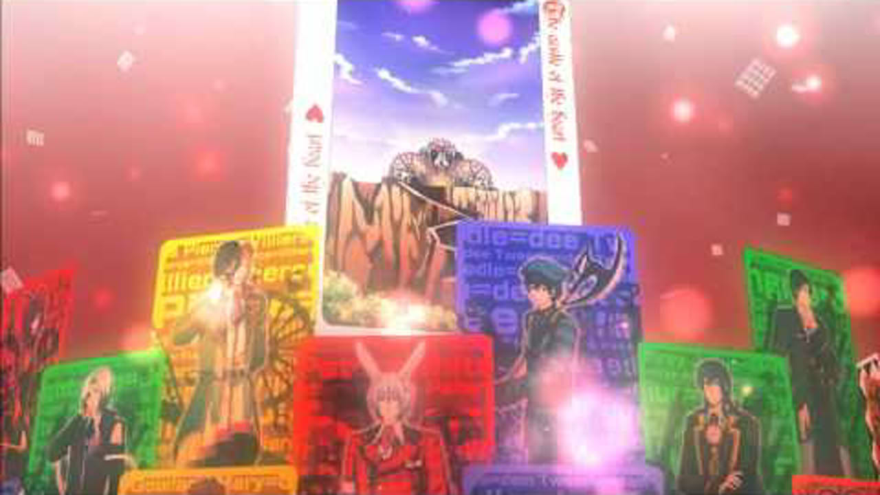 Omochabako no kuni no Alice