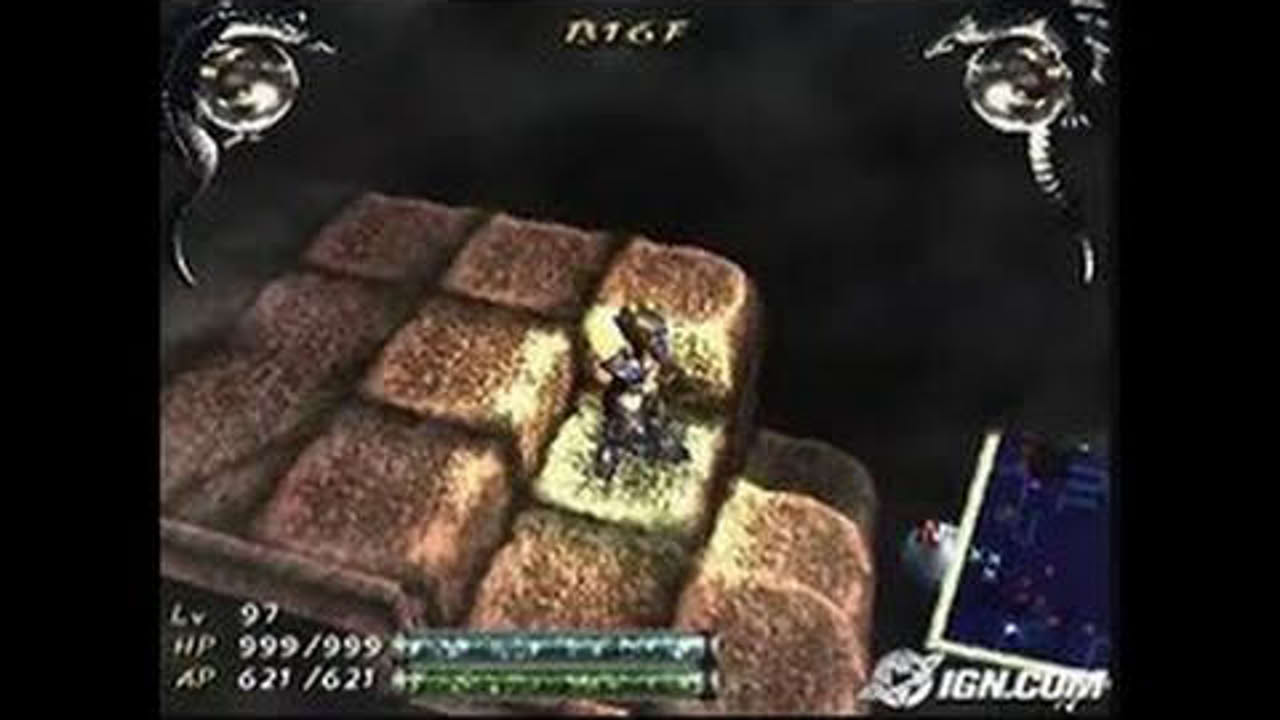 The Nightmare of Druaga: Fushigino Dungeon PlayStation 2