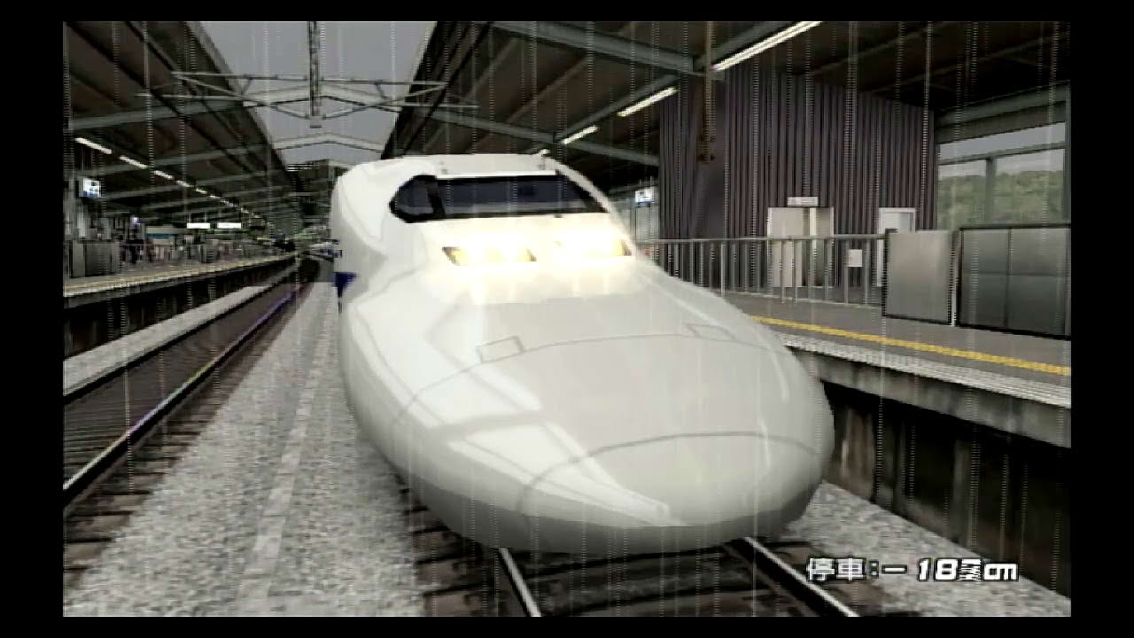 電車でGO!新幹線EX 山陽新幹線編 下り15 700系「のぞみ31号」新大阪~博多