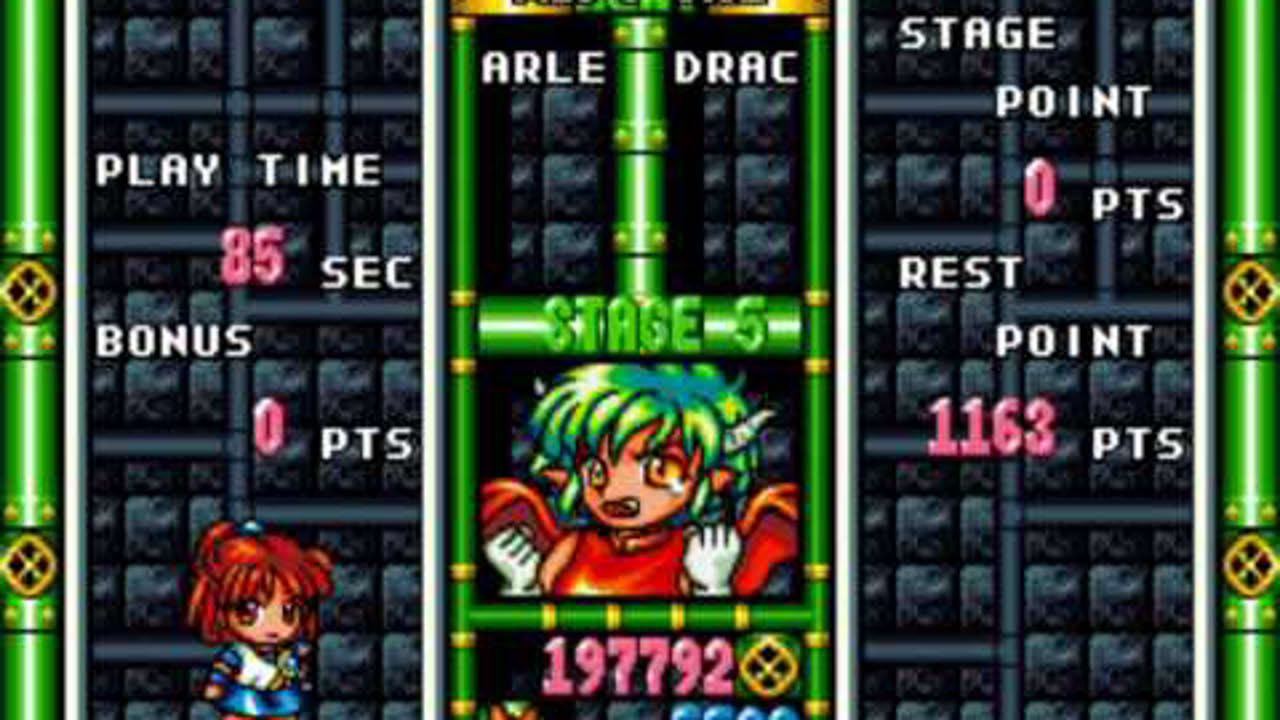 Puyo Puyo Tsu (Arcade) Playthrough