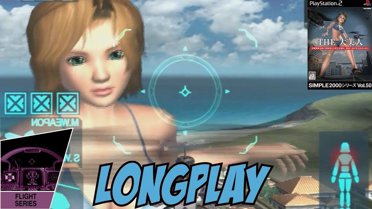 Demolition Girl (PS2) - Longplay