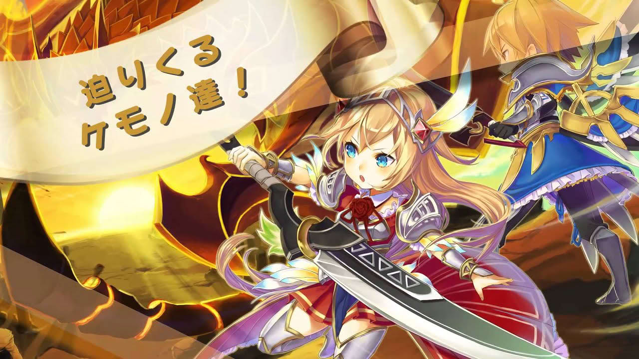 [TGS]　ぷちっとくろにくるオンライン　紹介PV