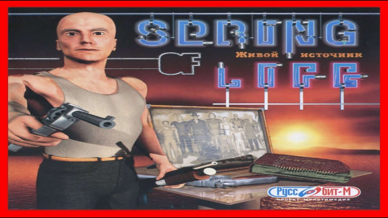 Spring of Life (2000) PC (Живой Источник) "Russisch/Russian"