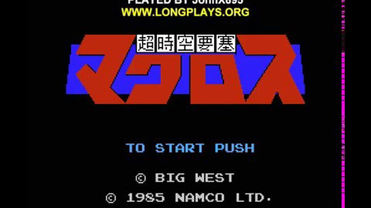 NES Longplay [606] Choujikuu Yousai - Macross