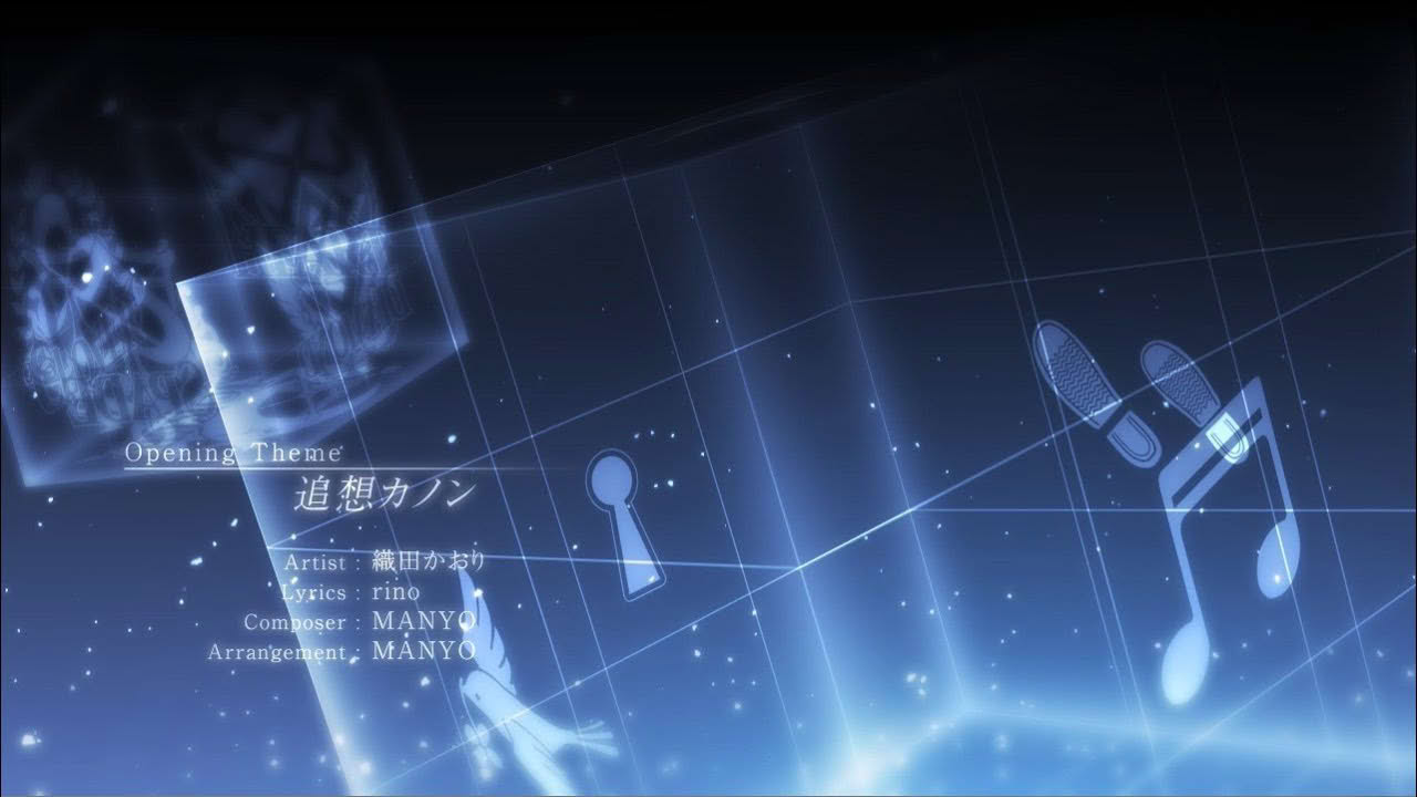 PS Vita「AMNESIA World」オープニングムービー