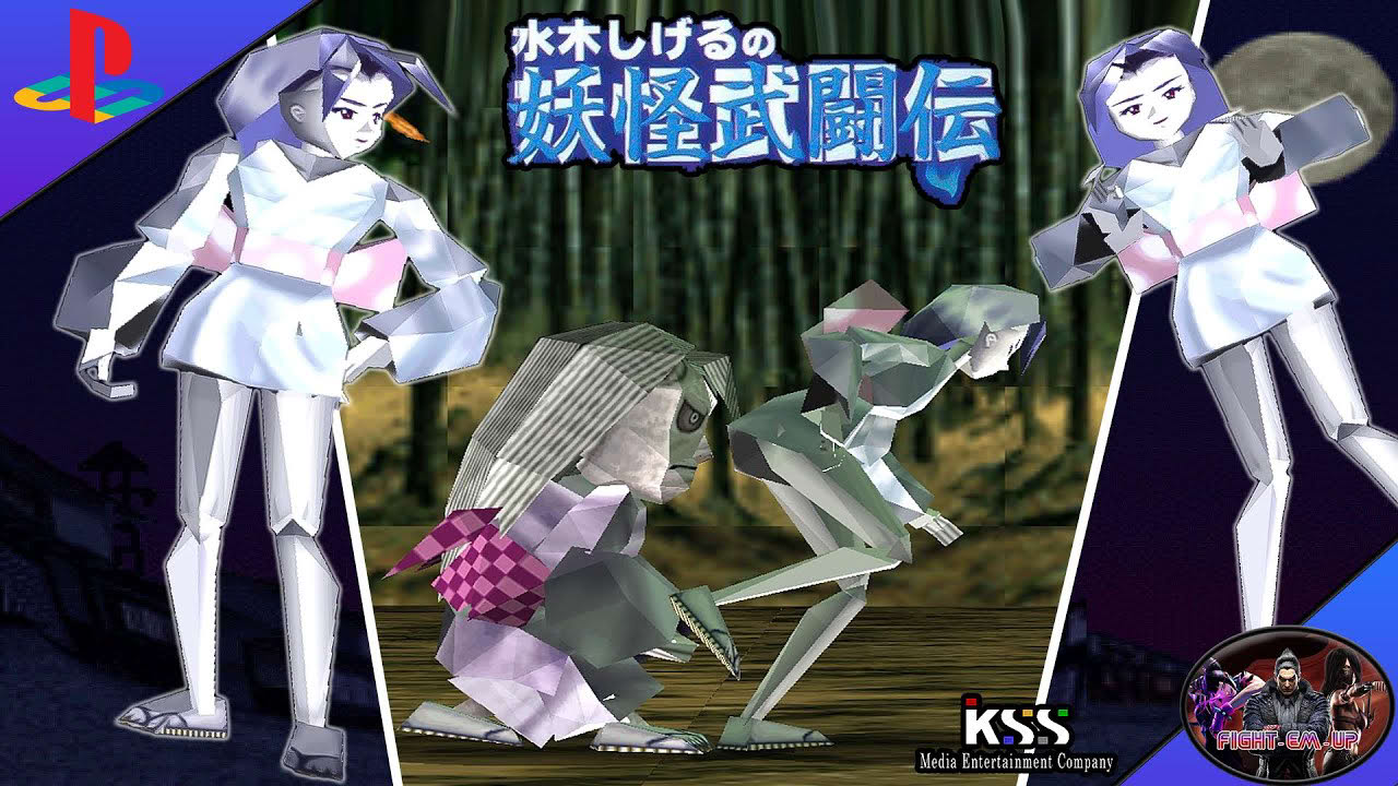 Mizuki Shigeru no Youkai Butouden - Yukinko Story Mode Playthrough [Hardest] (PS1) (Longplay)