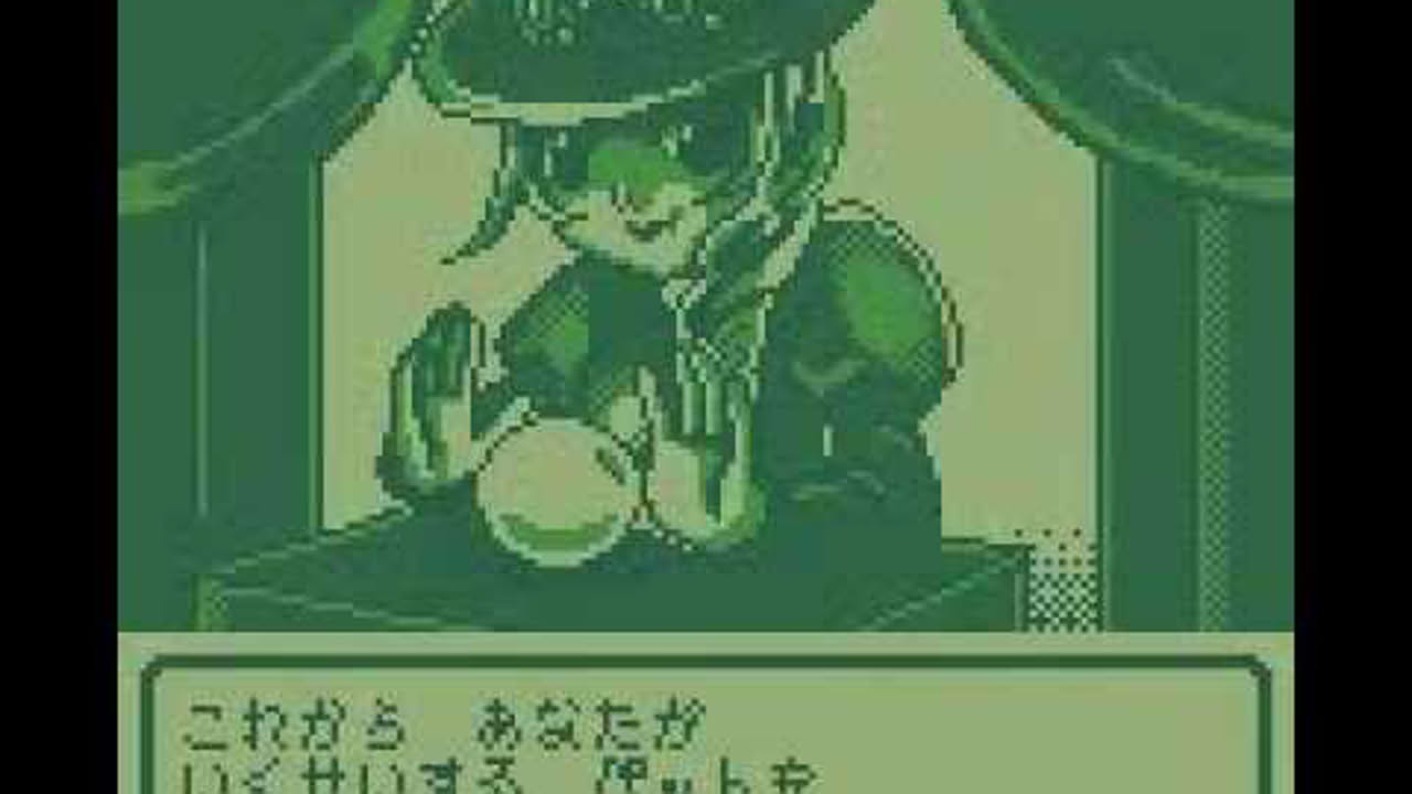 Animal Breeder (Game Boy)