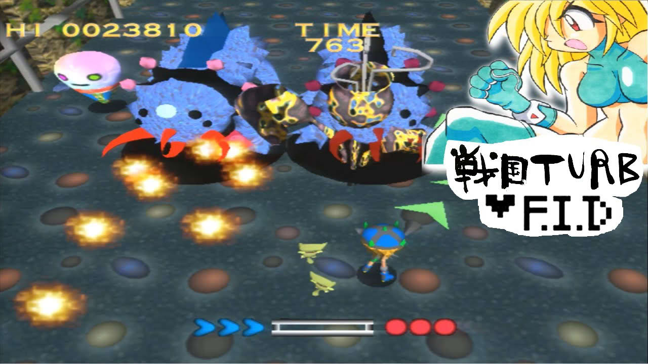 Sengoku Turb F.I.D [戦国TURB Fanfan I love me Dunce-doublentendre] Game Sample - Dreamcast