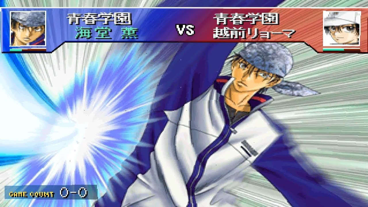 Prince of Tennis PS1 - Genius 1