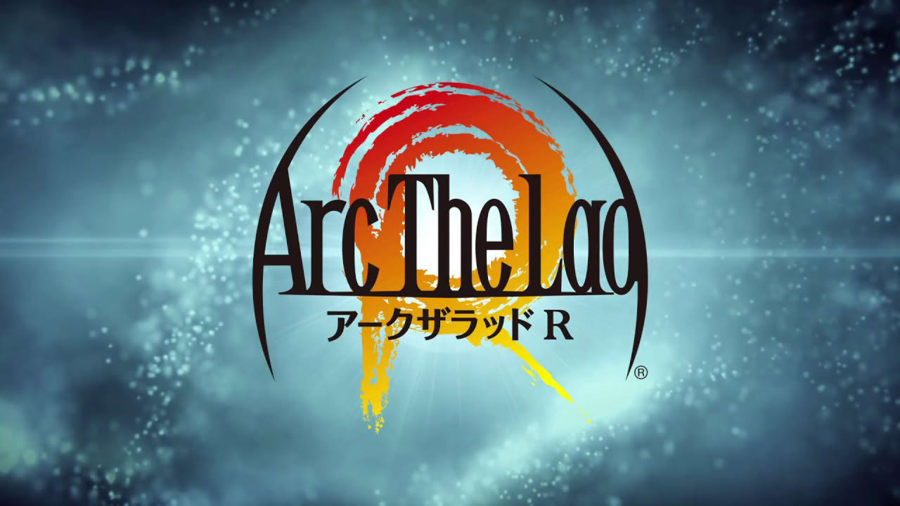 『アークザラッド R』プロモーションムービー
