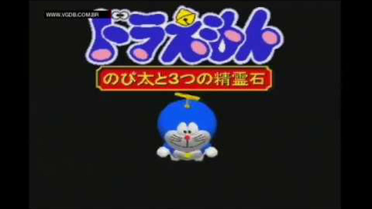 Doraemon: Nobita to 3 Tsu no Seireiseki (gameplay) - Nintendo 64 - VGDB