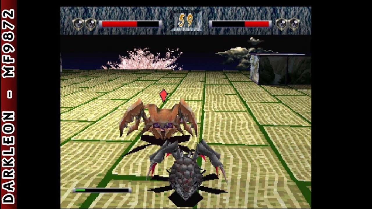 PlayStation - Reverthion (1995)