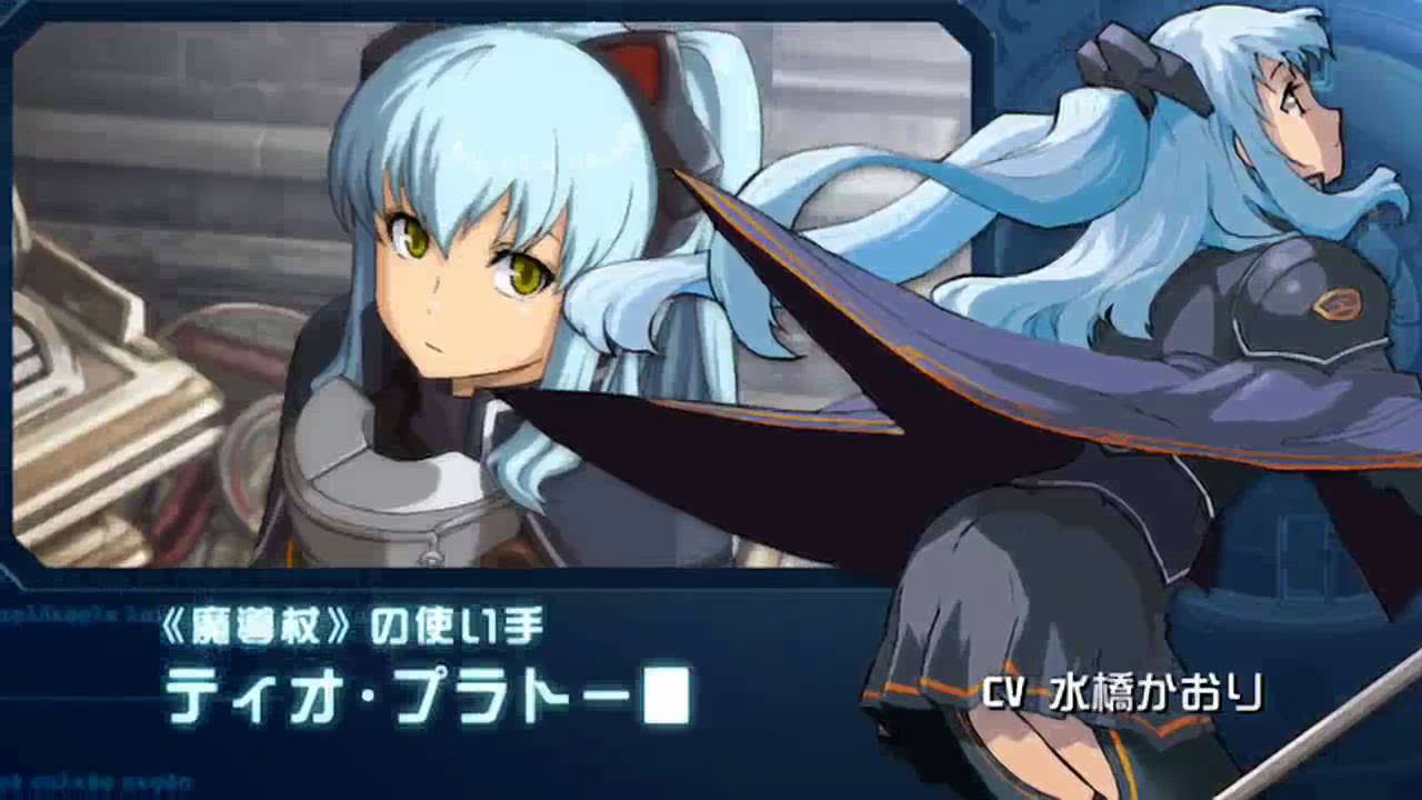 英雄伝説 零の軌跡 デモムービー