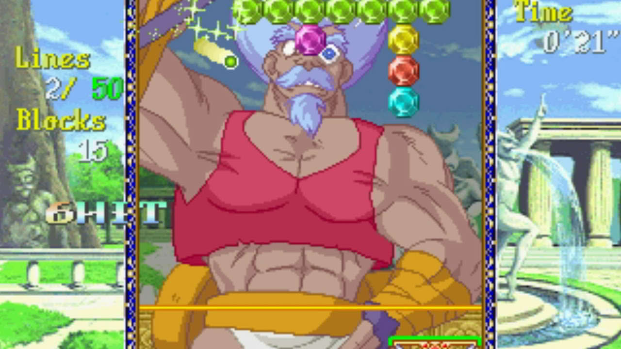Puchi Carat (Taito/1997) Gameplay (Part 1)