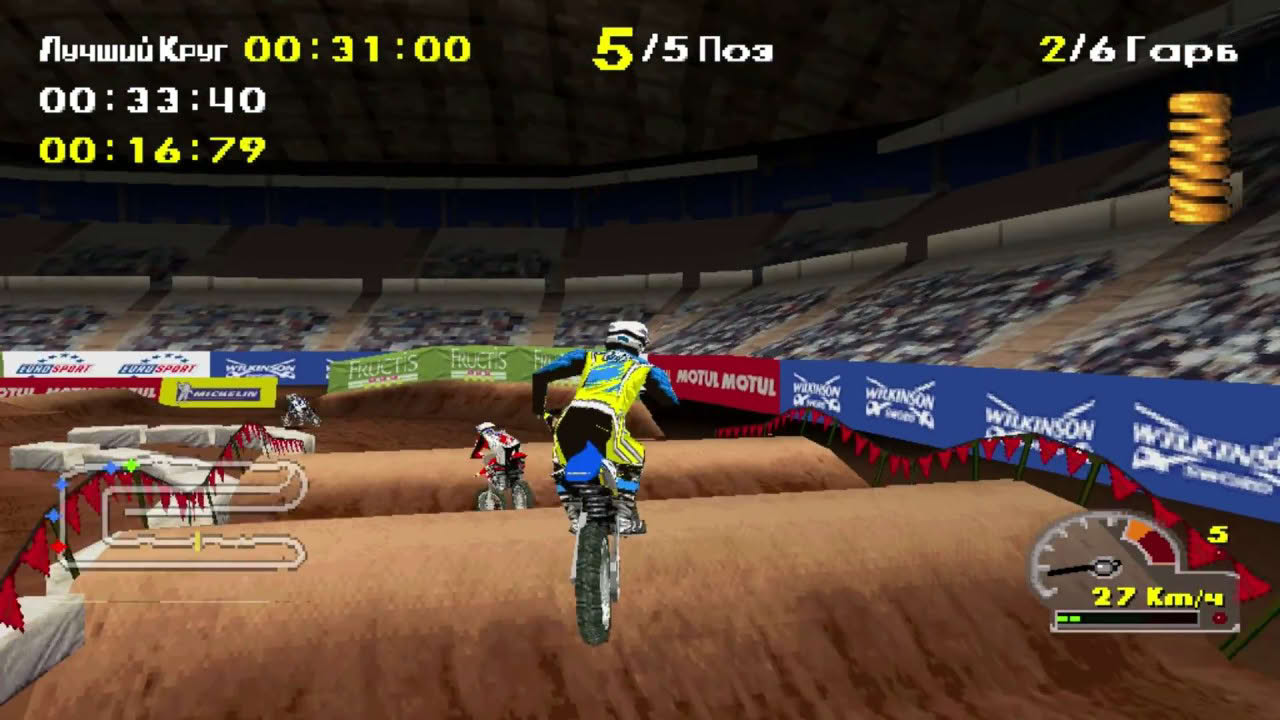 Moto Racer 3 Gameplay