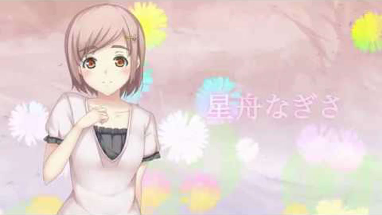 【百合ゲー】全ての恋に、花束を。OPムービー