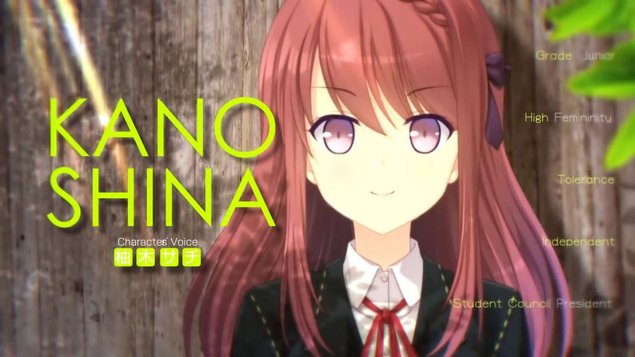 カノジョ*ステップ OPムービー