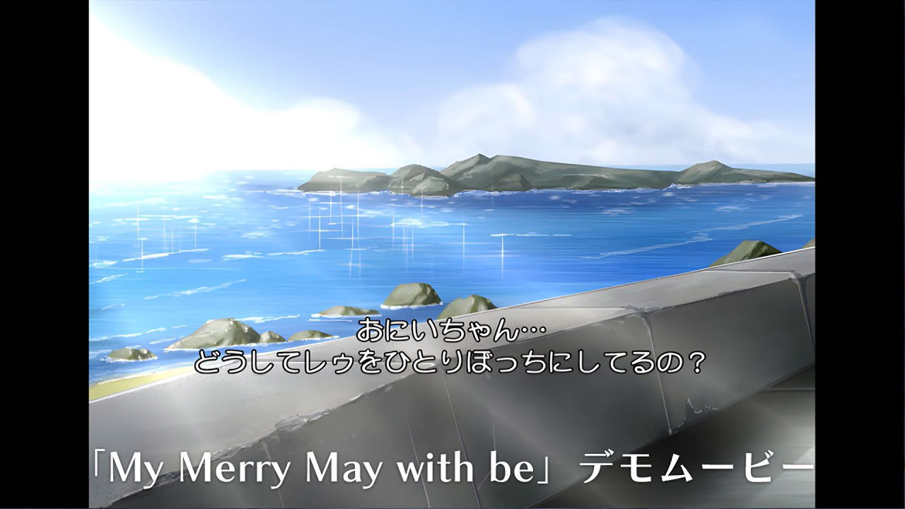 【Switch / PS4】『My Merry May with be』HD版 デモムービー