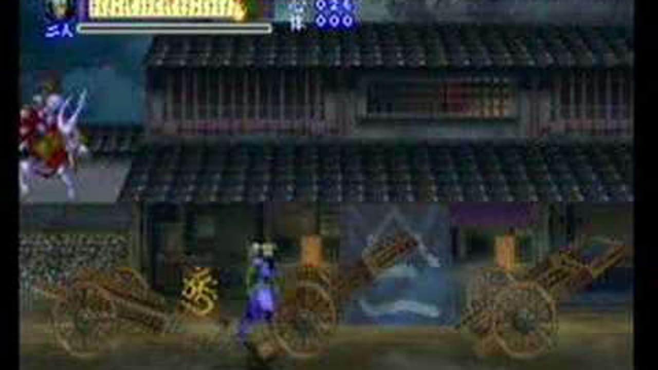 T-4804G - Shinrei Jusatsushi Taroumaru JPN Sega Saturn
