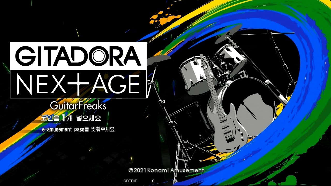 GITADORA NEX+AGE GuitarFreaks GAME PLAY Walkthrough