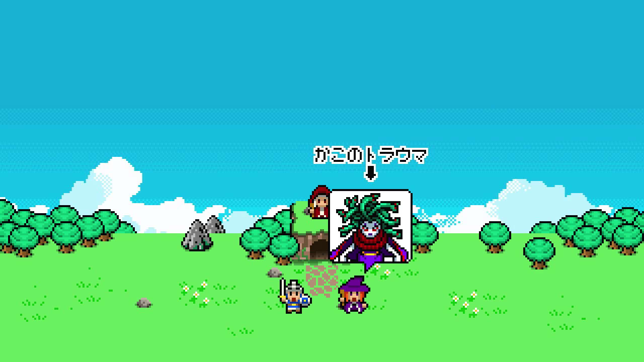 [ニンテンドー3DS]魔女と勇者Ⅲ