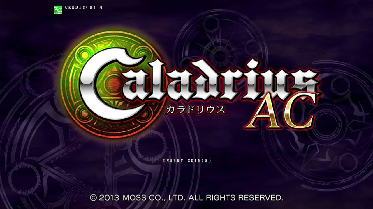 Caladrius AC Arcade