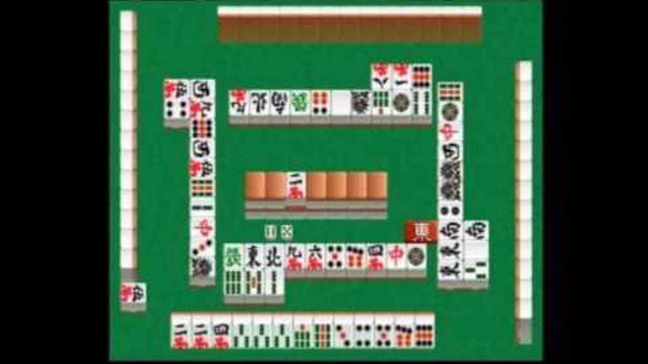 【懐かしのレトロゲーム(プレイステーション(PlayStation))45】　本格プロ麻雀真徹萬　GAME