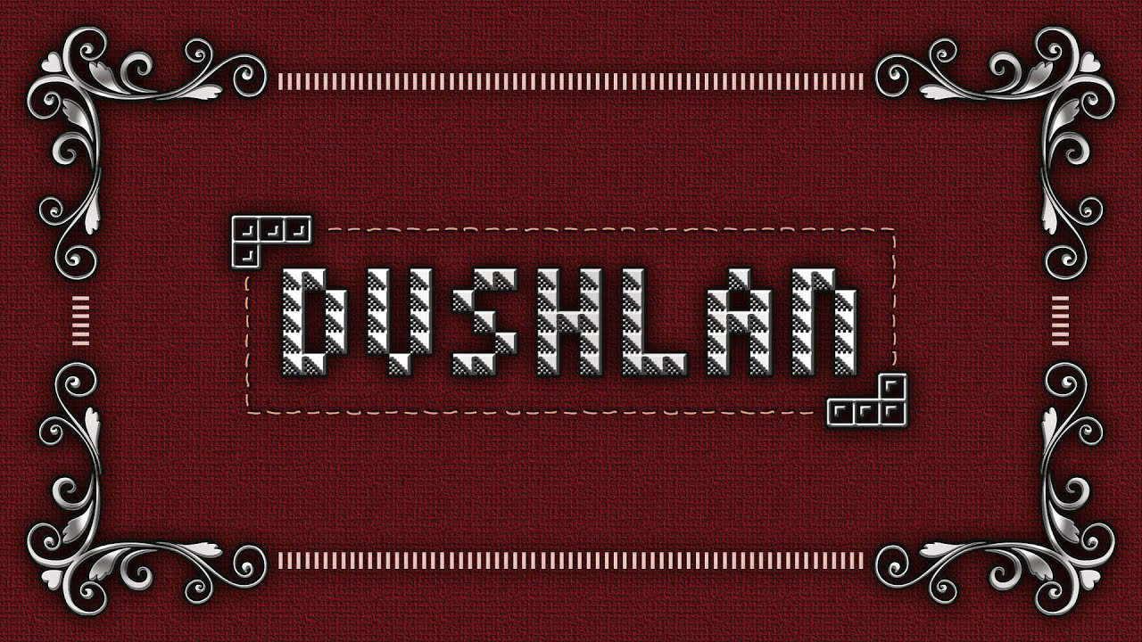 Dushlan Trailer