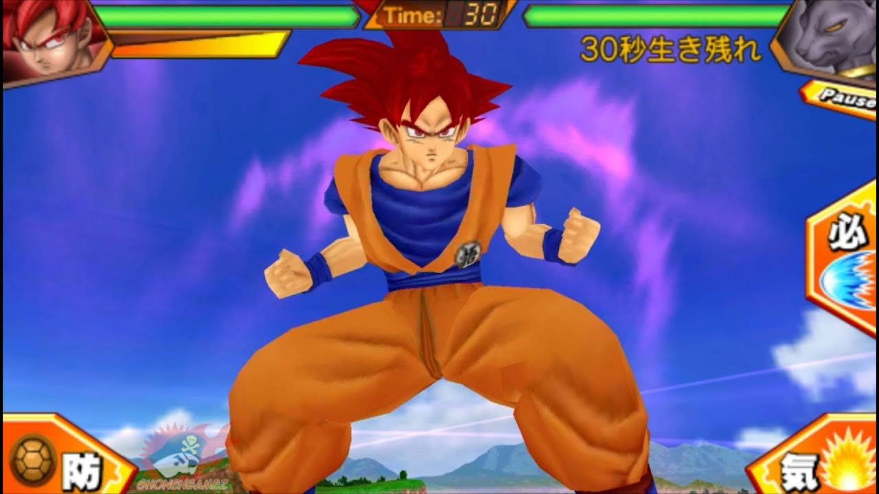 Dragon Ball: Ultimate Swipe Super Saiyan God Goku Vs. Beerus ドラゴンボール アルティメットスワイプ