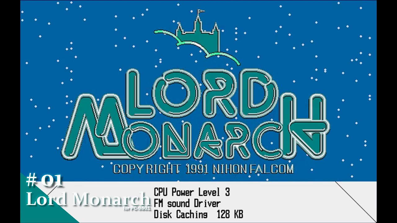 【Play】PC-9801 LORD MONARCH(ロードモナーク)#01 レトロゲーム