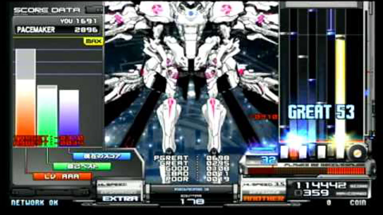 beatmania IIDX Almagest
