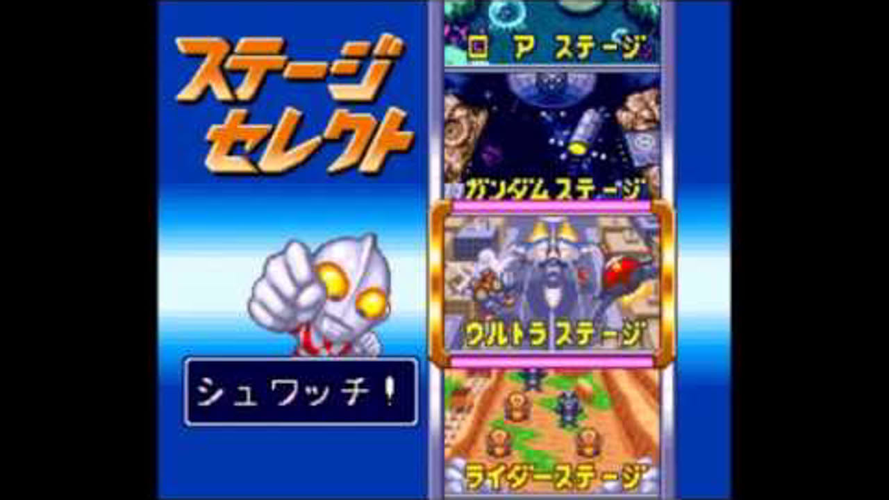 SFC バトルピンボール Battle Pinball レトロゲーム
