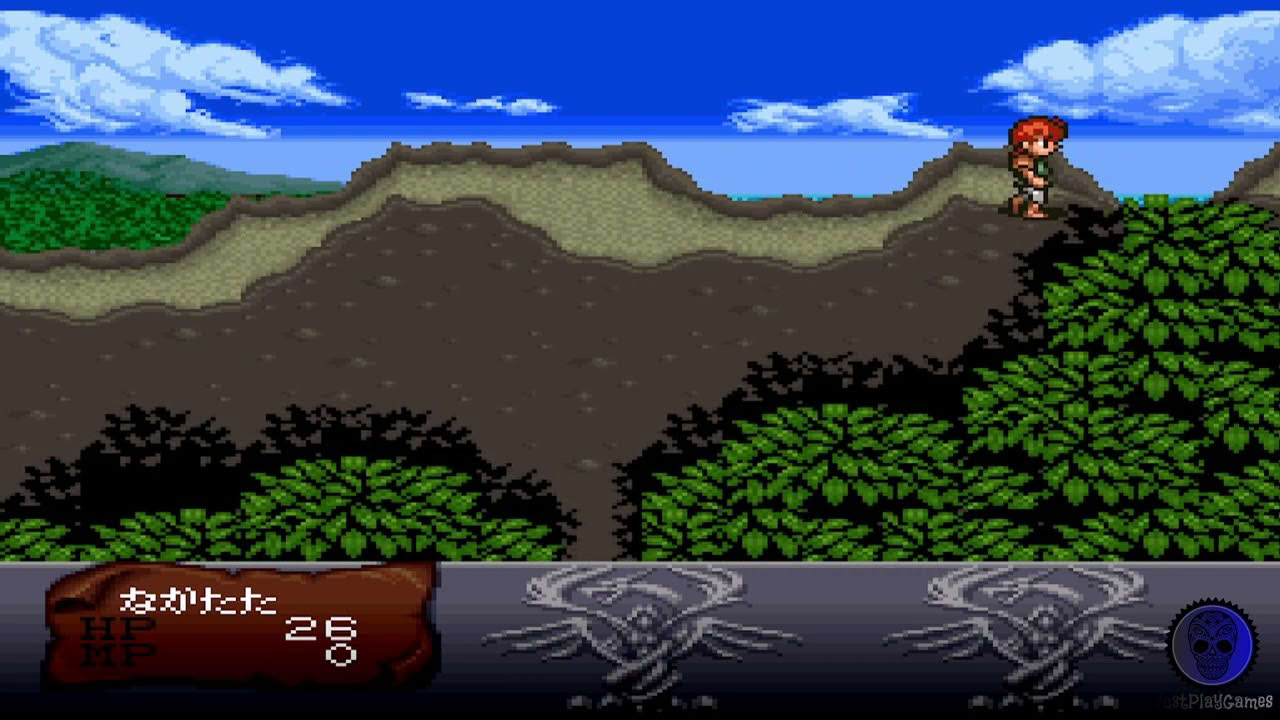 Wizap Ankoku no Ou - Super Nintendo SNES