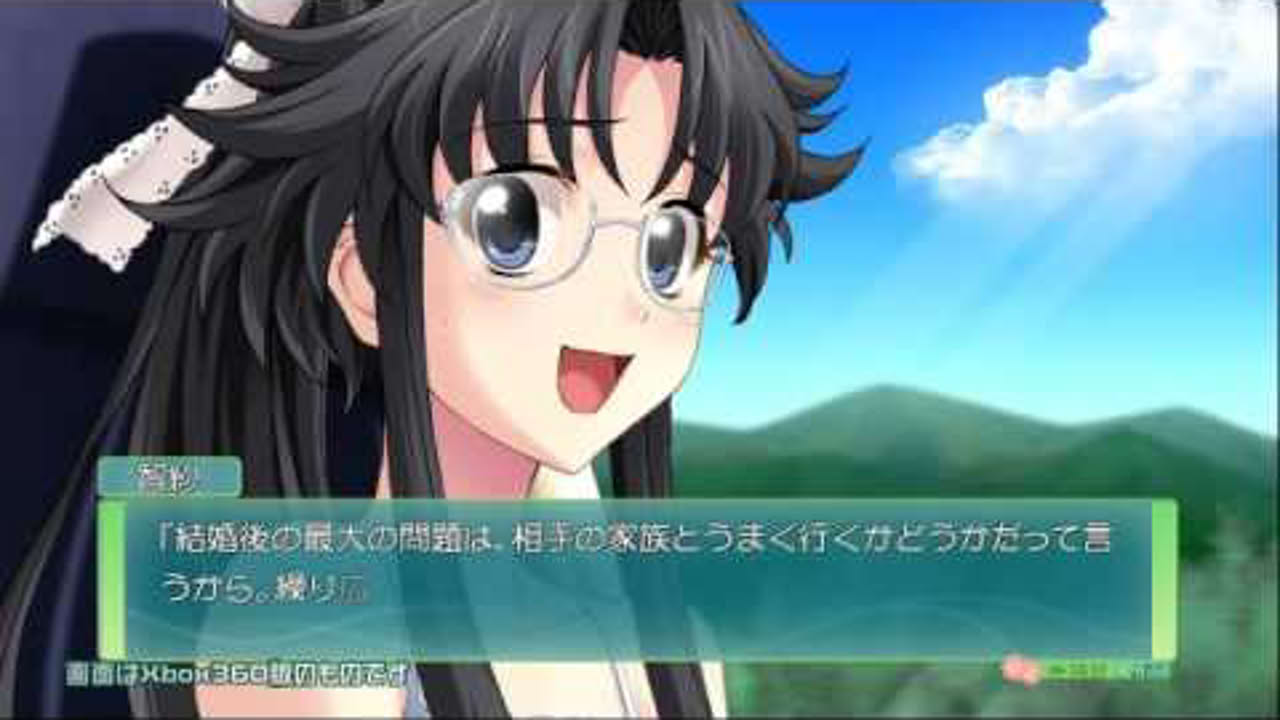 Memories Off 6 -Next Relation- (Promotional trailer)