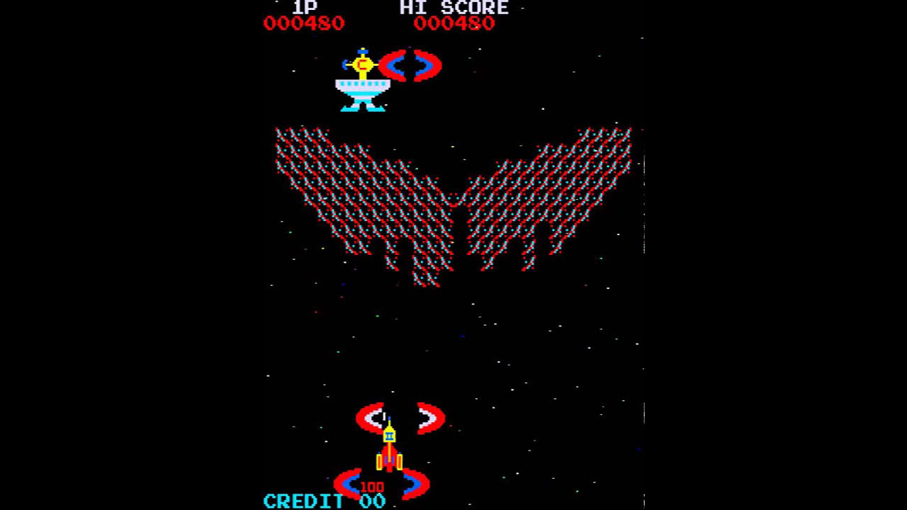 Black Hole [MAME] [shortplay]