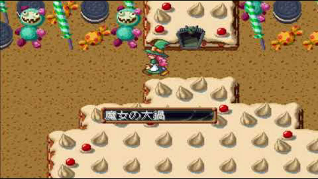 Dungeon Shoutenkai Densetsu no Ken Hajimemashita Gameplay