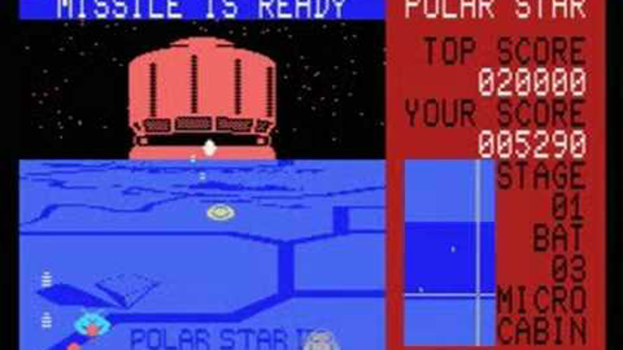 Polar Star MSX