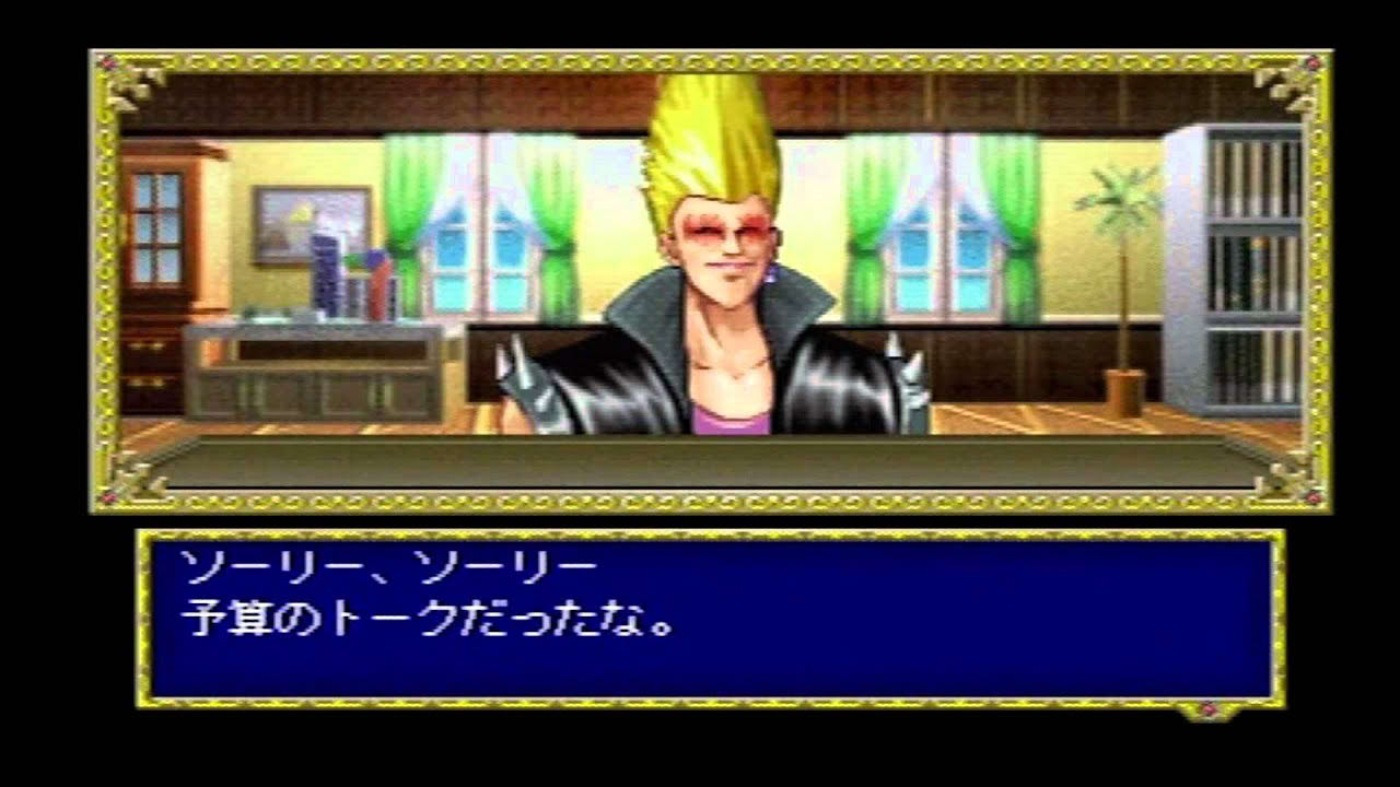 家建てゲーム！　マイホームドリーム　MyHomeDream