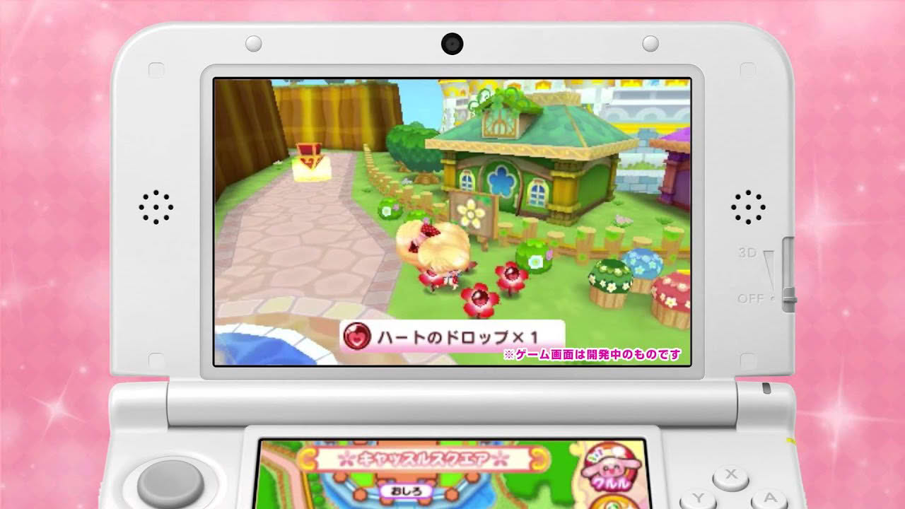 3DS『まほコレ～魔法☆あいどるコレクション～』ゲーム紹介映像
