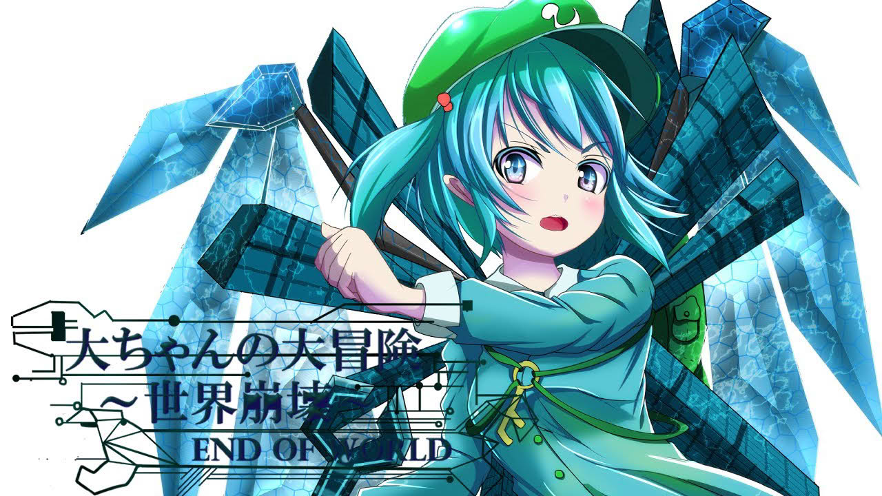 【東方】世界崩壊END OF WORLD　ゲーム紹介