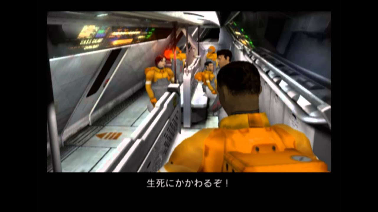 Phase Paradox Gameplay {PS2} {HD 1080p}
