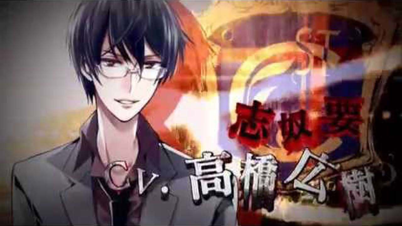 【Rejet】BAD MEDICINE OP