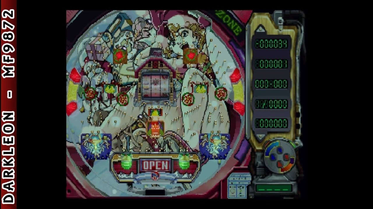PlayStation - Victory Zone (1995)