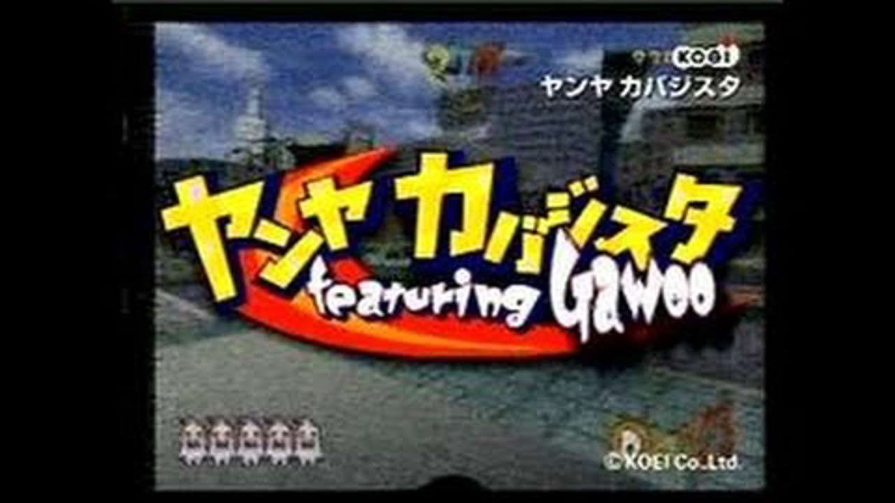 Yanya Caballista: City Skater PlayStation 2 Trailer