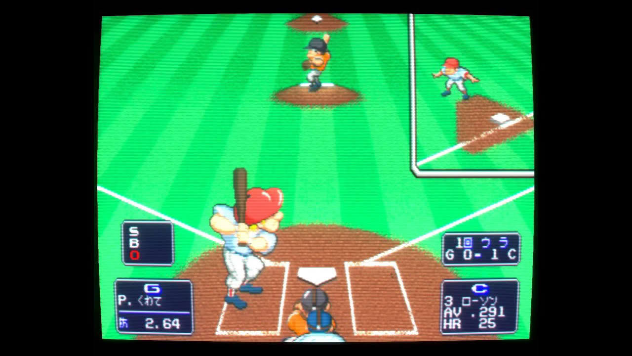 Capcom's Baseball (Arcade)