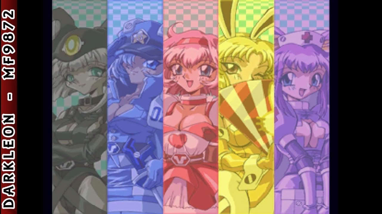 PlayStation - Himitsu Sentai Metamor V Deluxe (1998) - Intro