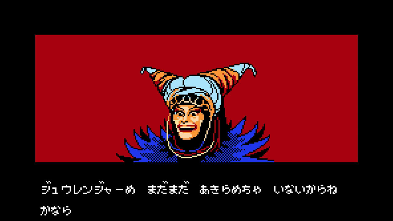 Kyōryū Sentai Zyuranger (FC · Famicom) video game version | full game completion session 🎮