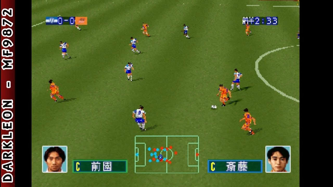 PlayStation - J.League Jikkyou Winning Eleven 97 (1996)