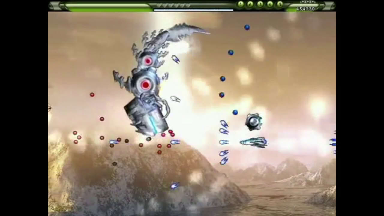 Absolute Blue Trailer