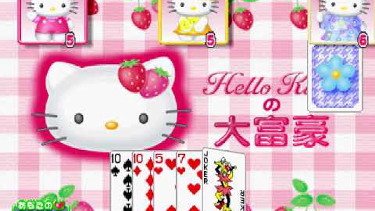 Simple 1500 Series Hello Kitty Vol. 4: Hello Kitty Trump All 8 Games In 29:18